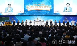 Die Offenbarung erfüllt: Shincheonji Kirche Jesu begeistert Pastoren und Gläubige weltweit