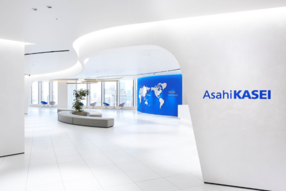 Asahi Kasei stellt HMD-Produktion ein und stärkt langfristige Rentabilität